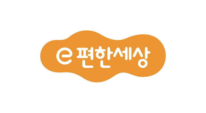 e편한세상 마포